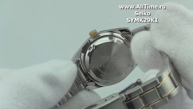 Женские японские наручные часы Seiko SYMK29K1