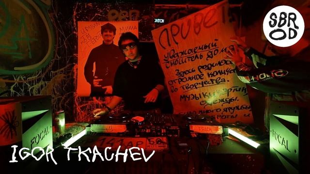 SBRODRec 002 : Igor Tkachev