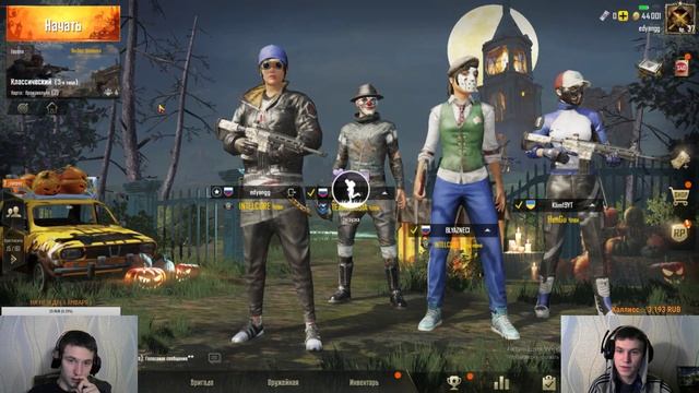 БЛИЗНЕЦЫ PUBG MOBILE С ПОДПИСЧИКАМИ.