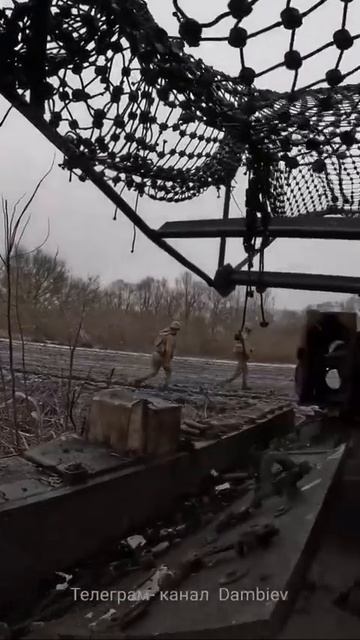 Еще одна уничтоженная в Курской области американская боевая машина пехоты М2А2 ODS-SA Bradley, ст...