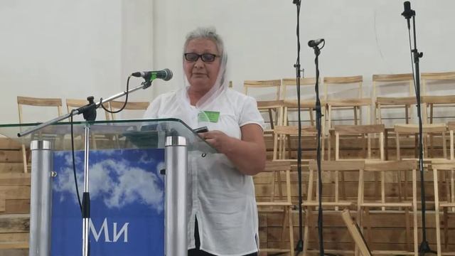 Татьяна Сычова с Кубы; в Виннице, 12 августа 2018