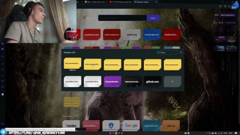 Моддим в HOI4