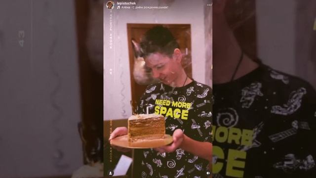 Тимочке 13 лет ✨🎉🥳