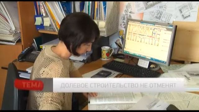 Опция от 20 сентября