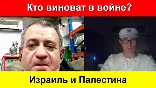 Чьи уши торчат в Секторе Газа?