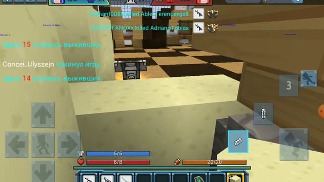 выжить любой ценой!!!! 😱😱😱😱😱😱