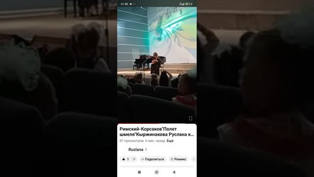 1000021395.mp4