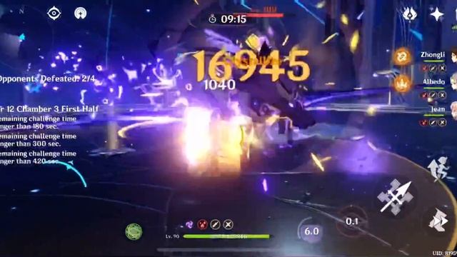 [Genshin Impact] Raiden, Zhongli, Albedo, Jean vs Spiral Abyss 12-3