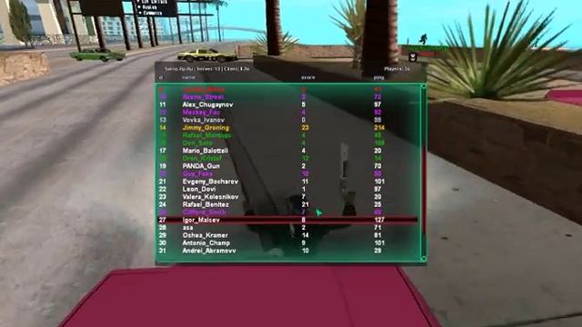 Samp-rp || Server:13 || Ballas gang || Рванка на терре