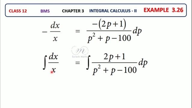 EXAMPLE 3.26 CLASS 12 BUSINESS MATHS- CHAPTER 3- INTEGRAL CALCULUS -II-Suresh Maths