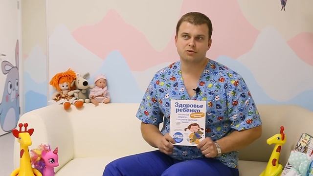 Эксмо Бутрий Сергей 170718