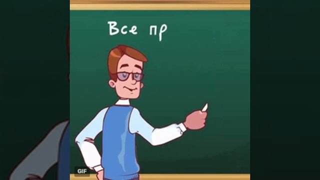 Быстро считать в уме