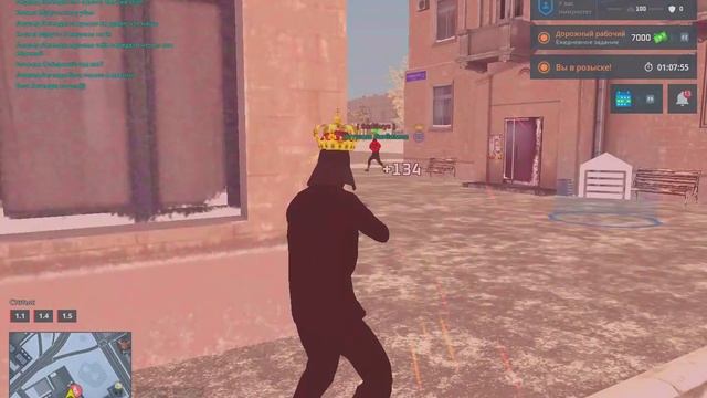 Grand Theft Auto  San Andreas 2025.01.25 - 23.01.13.05 - Trim