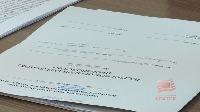 Надзор за транспортом всех стихий  Один день из жизни сотрудника Братской транспортной прокуратуры