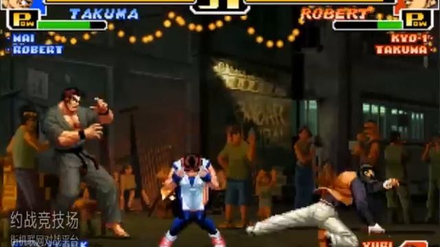 Kof 99 Random Select Xiao hai( 小孩) VS Ya Wang(丫王) YZKOF 킹 오브 파이터 99