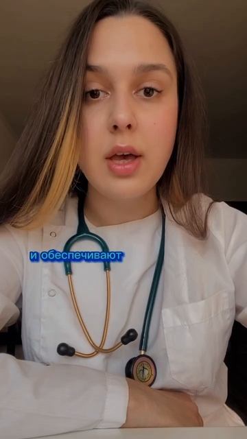 Telegram: @doctor_marina_popova_blog