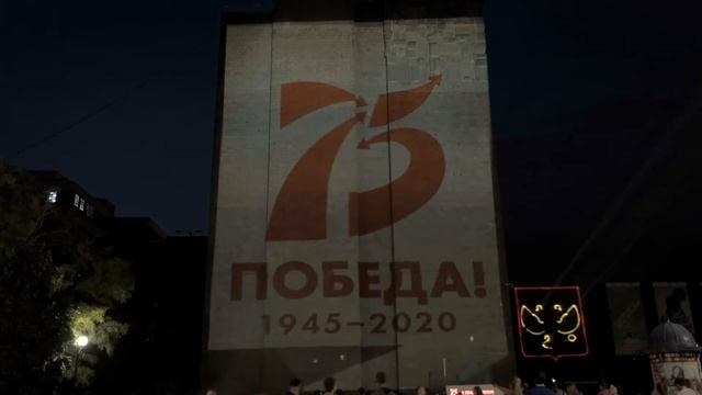 12 июня 2020 Ростов-на-Дону.
