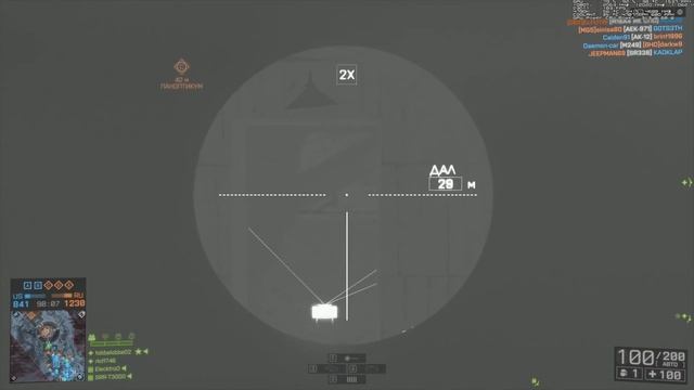 Battlefield 4. шестерых за 3 сек