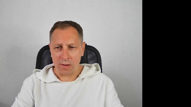 Бизнес психология. Что нужно сделать, что бы начать свой бизнес.
