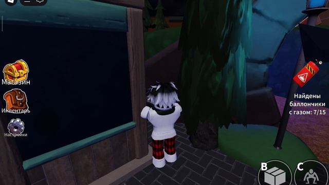 радужные друзя2