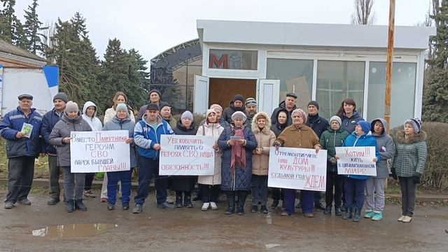 Обращение к ио губернатора. Тут должен быть памятник участникам СВО