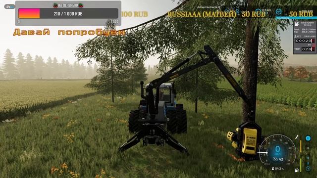 Farming Simulator 22 Рабочие💪 будни в селе Ягодное🍓