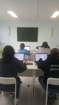 Курсы "1С:Управление персоналом"