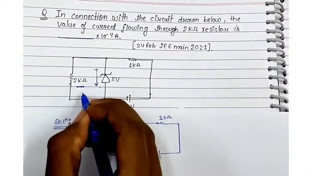 JEE MAINS PYQ | 2022 | ZENER DIODE | MODERN PHYSICS