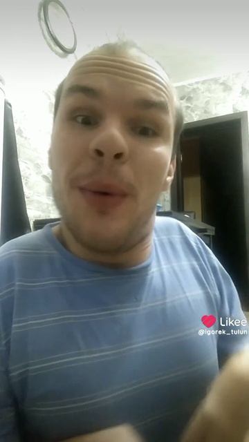 я буду много пить. я буду изменять.