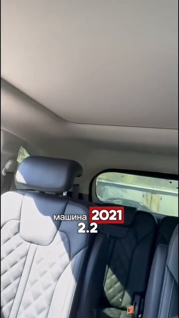 Kia Sorento с выгодой в 400 тысяч