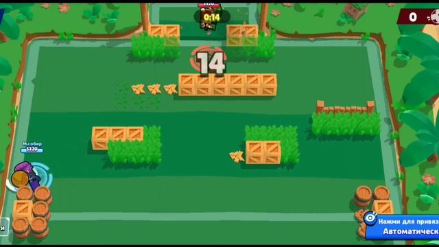 Играем Brawl Stars без движения/ без атаки| Tursunov
