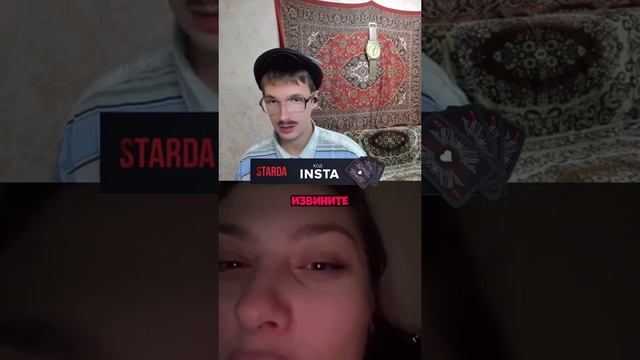 #funnyvideo #rek #chatroulette #laughtertotears #humor