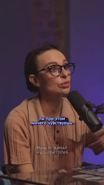 Екатерина Варнава про апатию