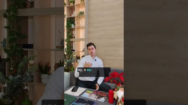 🏡 Новости недвижимости: что нового в ипотеке?
