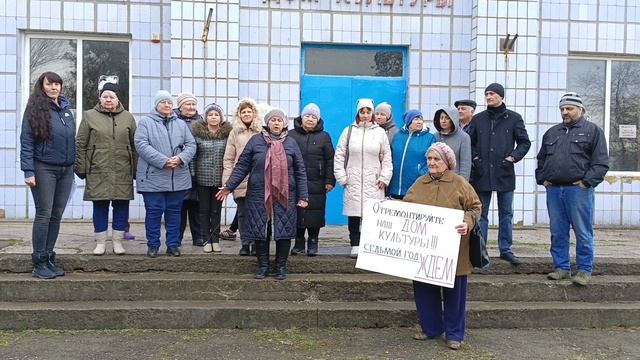 Обращение к губернатору. Нам нужен клуб!