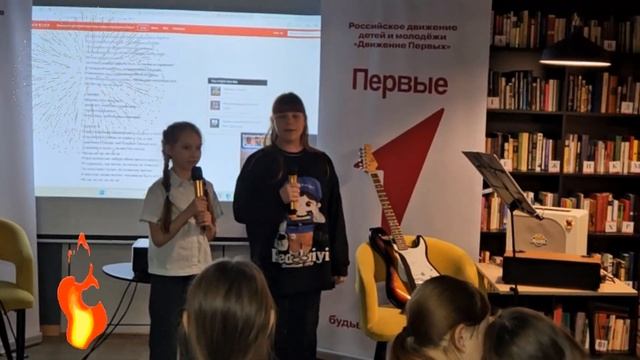 Мулинская сельская библиотека: квартирник " Скворечник"/ 12+