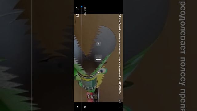 1000001732.mp4