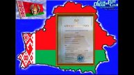 DREAM CLUB очень краткая ПРЕЗЕНТАЦИЯ