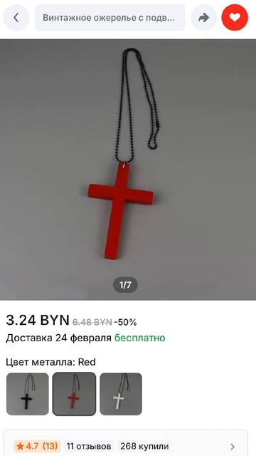 Готичные образы 🖤 / Ожидание и рил / Подборка Katxdesu ❤️