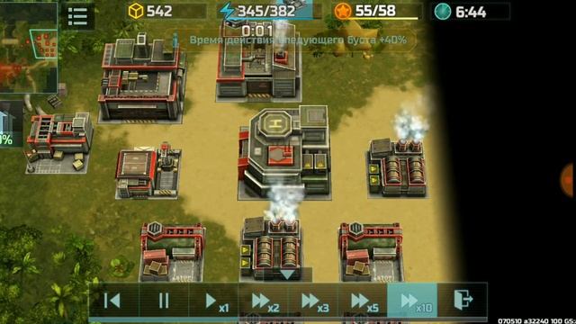 Art of War 3 Insane