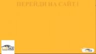 Ищите такси Симферополь Рыбачье по дешевой цене?