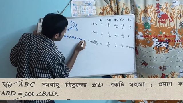 trigonometry angle of sin cos tan