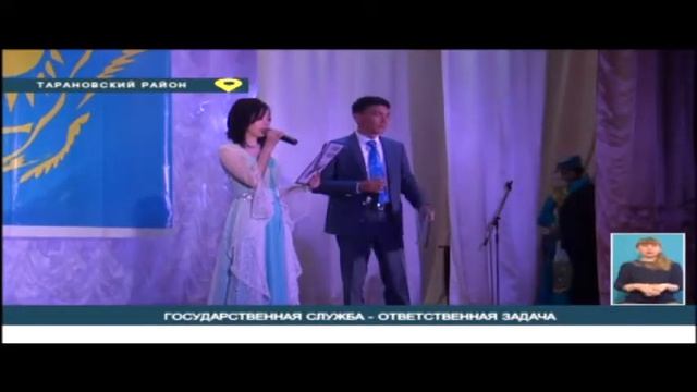 ГОСУДАРСТВЕННАЯ СЛУЖБА   ОТВЕТСТВЕННАЯ ЗАДАЧА