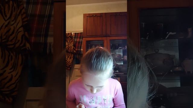 дроби 3 клас