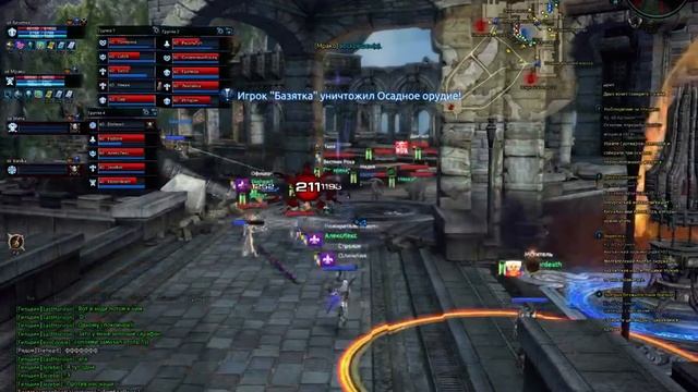 Tera Online Твердыня Корсаров.