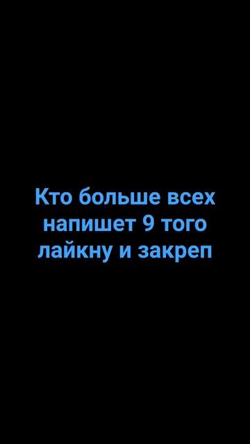 #пжрек #пжактив #капибара #аюр #булат #кайф