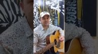 Андрей Викторов - Вернись ко мне родная (авторская)