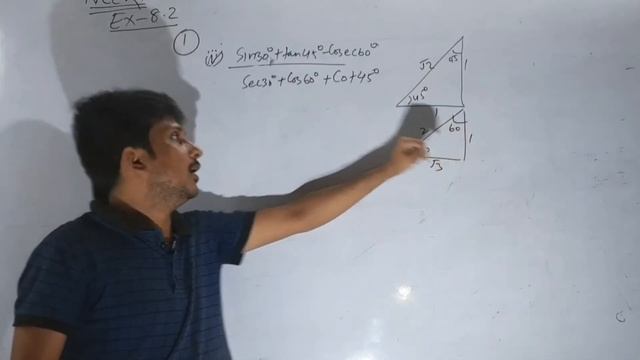 Trigonometry-Lecture 14|Class 10 | Ex-8.2 Ques 1  (¡, ii , iii, iv, v )| BSEB |Hindi Medium