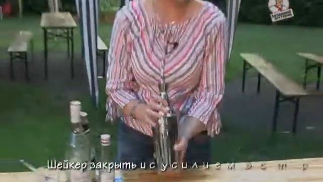 Koktejl Pina Kolada
