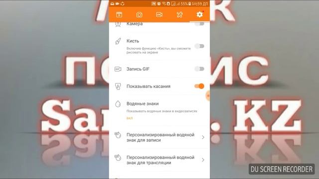 KNIFE NIT
